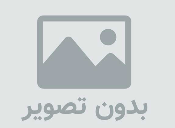 کونگ فو